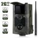 Фотоловушка, охотничья камера Suntek HC-550M, 2G, SMS, MMS