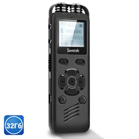 Професійний цифровий диктофон Savetek GS-R69, 32 Гб, стерео, з голосовою активацією та шумозаглушенням, до 54 годин запису