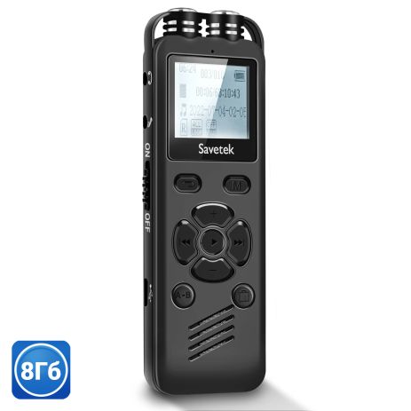 Професійний цифровий диктофон Savetek GS-R69, 8 Гб, стерео, з голосовою активацією та шумозаглушенням, до 54 годин запису