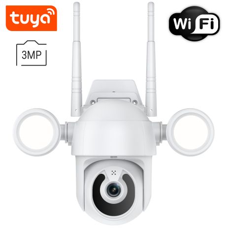 Поворотна вулична WiFi IP камера відеоспостереження USmart OPC-02w, з прожектором та інфрачервоним підсвічуванням, 3 Мп, PTZ, підтримка Tuya