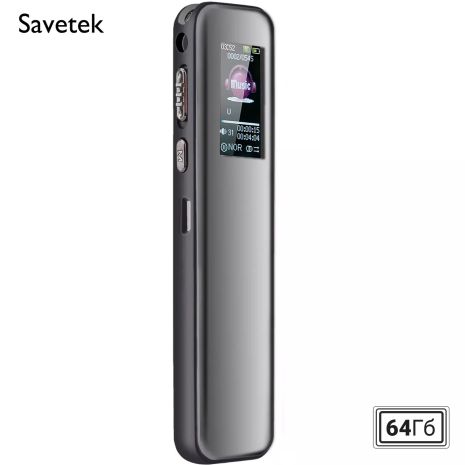 Професійний цифровий диктофон із активацією голосом Savetek GS-R60, 64 Гб, до 25 годин запису