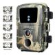 Мини фотоловушка, охотничья камера Suntek PR-600, FullHD, 16МП, базовая, без модема