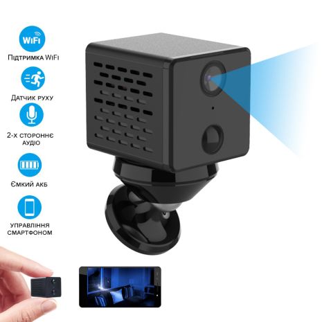 WiFi міні камера відеоспостереження Vstarcam CB71, з датчиком руху та нічним підсвічуванням, Android та Iphone