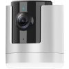 Поворотна бездротова WiFi IP камера відеоспостереження Camsoy X1, PTZ обертання 355 °, 1080P, White