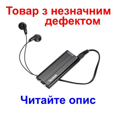 Міні диктофон із активацією голосом Savetek 600 (GS-R21), 16 Гб (Товар з дефектом)