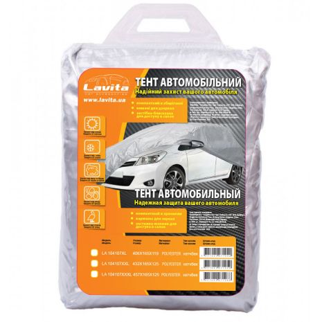 Тент на авто хэтчбек 3.8-4,05м LAVITA LA 104107XL Hatchback