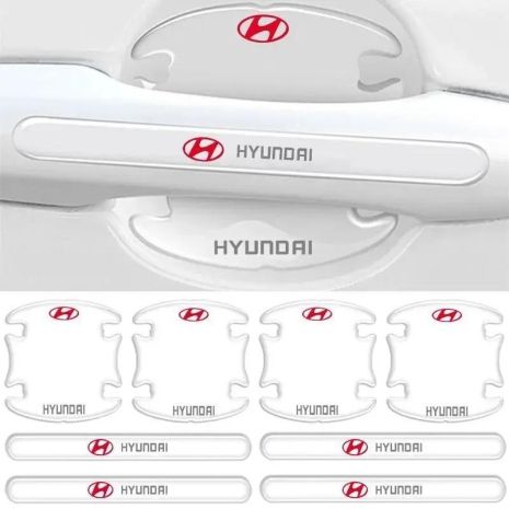 Комплект захисних плівок під ручки авто Hyundai 8шт.