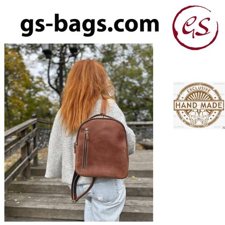Шкіряний жіночий рюкзак GS коньячний