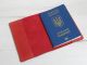 Шкіряна обкладинка для паспорта GS червона