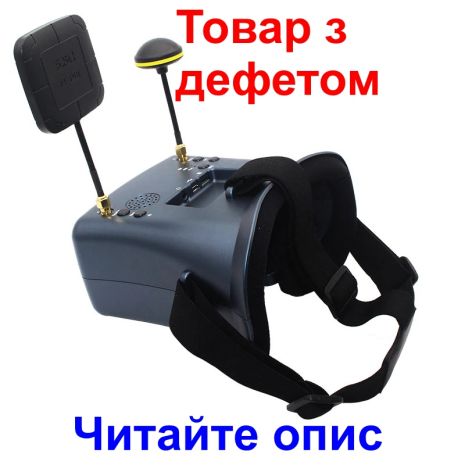 FPV очки - шлем для квадрокоптера и авиамоделей c записью видео Nectronix LS008D, 4,3" экран, 5.8 Ггц (УЦІНКА)