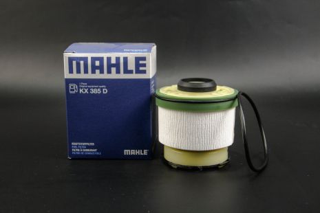 Фильтр топливный Mahle FORD Ranger 2,2TDCI 11-, MAHLE (KX385D)