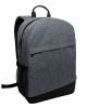 Рюкзак міський модель: Simple колір: сірий меланж