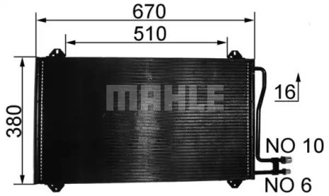 Радиатор кондиционера MERCEDES Sprinter 901-904, MAHLE (AC207000S)