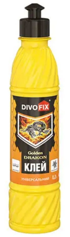 Клей полимерний Golden Drakon Голден Дракон (прозрачный) 0,2 л
