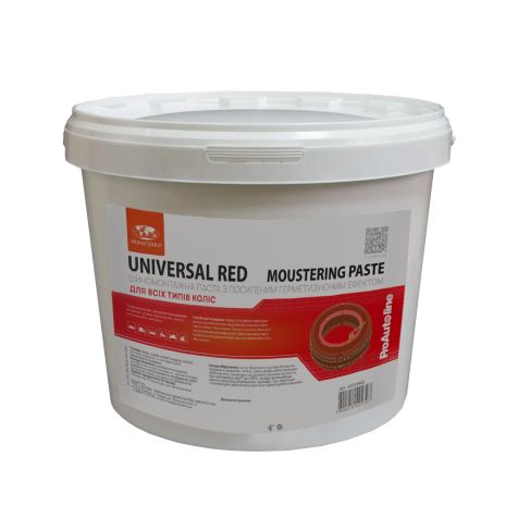 Шиномонтажна паста UNIVERSAL RED (ЧЕРВНА, з посиленим герметизуючим ефектом, щільна), 5 кг