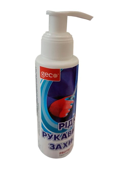 Рідкі рукавички Geco, 0.1 кг(Д)