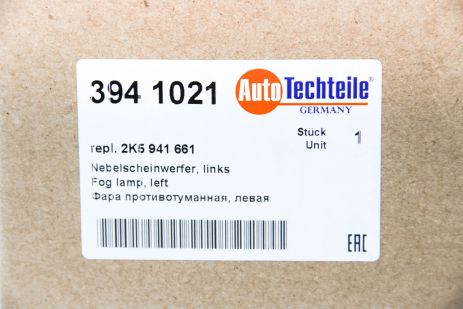 Фара протитуманна VW Caddy IV 15-L, Autotechteile (3941021)