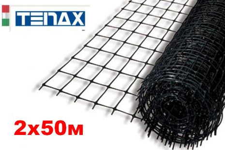 Сетка пластиковая Tenax S-38 черная 2х50м 12х14 Италия