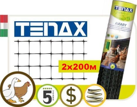 Сетка Tenax “Авиари” пластиковая 2х200м (16*19) черная