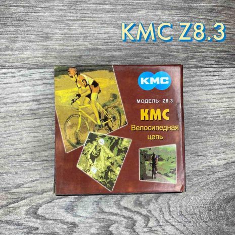 Цепь KMC Z8.3 Grey для 8 скоростных трансмиссий велосипеда