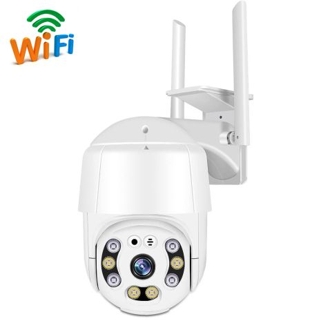 Поворотная уличная WiFi камера видеонаблюдения uSafe OC-02-PTZ, с датчиком движения и LED+ИК подсветкой, 3 МП
