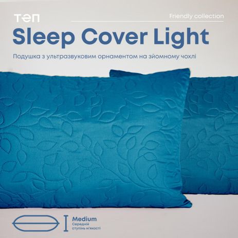 Подушка "SLEEPCOVER LIGHT" 50*70 СМ (650Г) (MICROFIBER) Синій