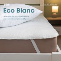 Наматрасник "ECO BLANC" 160*200 см