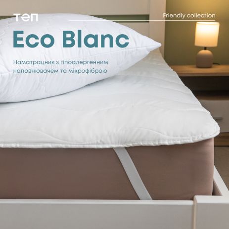 Наматрацсник "ECO BLANC" 140*200 см