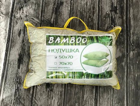 Подушка Бамбук Ledi 70 х 50 см гіпоалергенна та екологічна