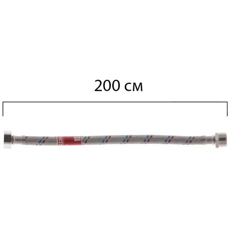 Гнучкий шланг для підключення води гайка 1/2'' - Штуцер 1/2'' (200 см) Koer (KR0271)