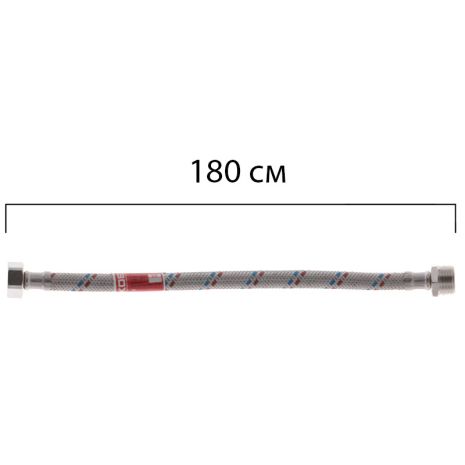 Гнучкий шланг для підключення води гайка 1/2'' - Штуцер 1/2'' (180 см) Koer (KR0270)