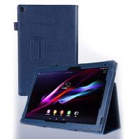 Чехол для Sony Xperia Tablet Z DarkBlue