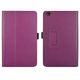 Чехол Lenovo Tab 2 8.0 А8-50 FullProtect Violet