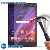 Гідрогелева бронеплівка Asus Zenpad 3s 8.0 Z582KL