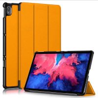 Чехол 3fold Lenovo Tab P11 J606 J616 Orange