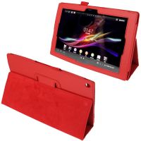 Чехол для Sony Xperia Tablet Z2 Darkblue Red