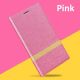 Чехол BookCover Lenovo Phab 2 PB2-650M Pink