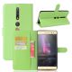 Чехол BookCover Lenovo Phab 2 PB2-690 Green