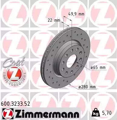 Диск гальмівний, ZIMMERMANN (600323352)