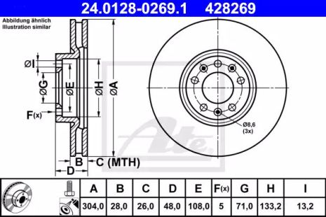 Диск тормозной CITROEN C5 III 09-, ATE (24012802691)