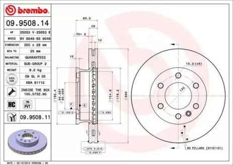 Диск гальмівний MB SPRINTER передн., вент. (BREMBO), BREMBO (09950811)