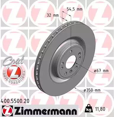 Диск гальмівний, ZIMMERMANN (400550020)