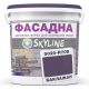 Фарба Акрил-латексна Фасадна Skyline 5020-R70B (C) Баклажан 3л