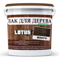 Цветной Лак для Дерева Lotus Глянец Венге 3 л