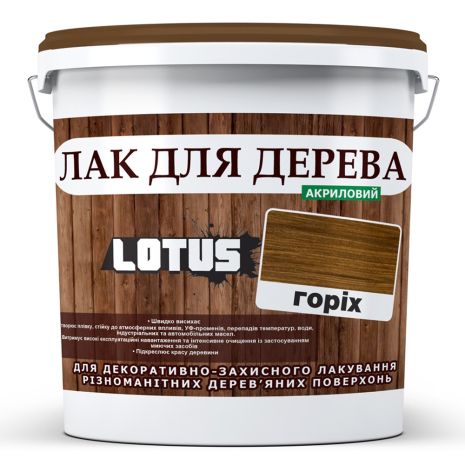 Цветной Лак для Дерева Lotus Глянец Орех 10 л