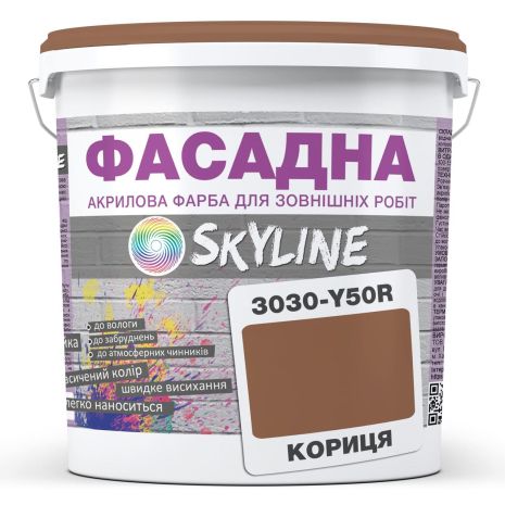 Фарба Акрил-латексна Фасадна Skyline 3030-Y50R Кориця 10л