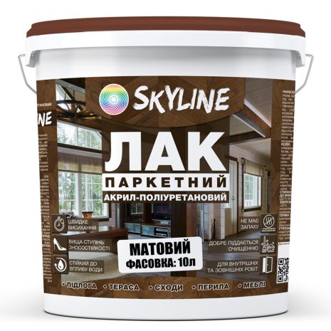 Лак для підлоги Skyline Паркетний Акрил-поліуретановий Матовий 10 л