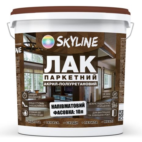 Лак для підлоги Skyline Паркетний Акрил-поліуретановий Напівматовий 10 л