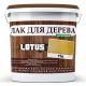 Цветной Лак для Дерева Lotus Глянец Тик 10 л