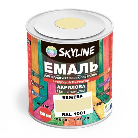 Эмаль для пола SkyLine Бежевая RAL 1001 0.75 л